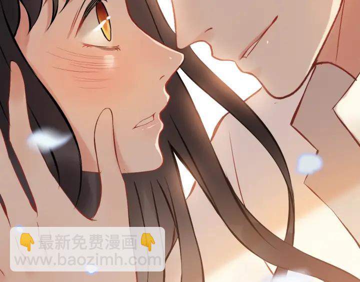 🍱闪婚总裁契约妻 第92话 夫人今晚可真美… 第37页