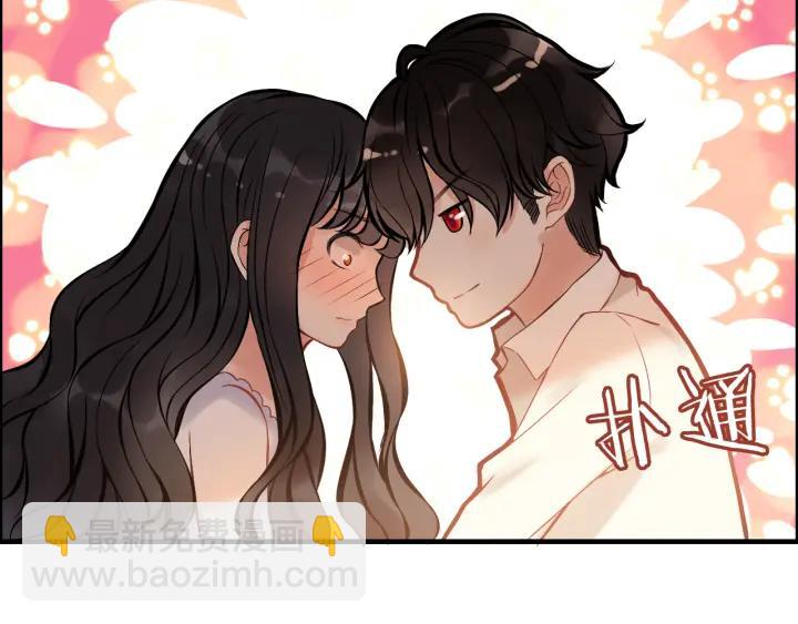🍱闪婚总裁契约妻 第92话 夫人今晚可真美… 第39页