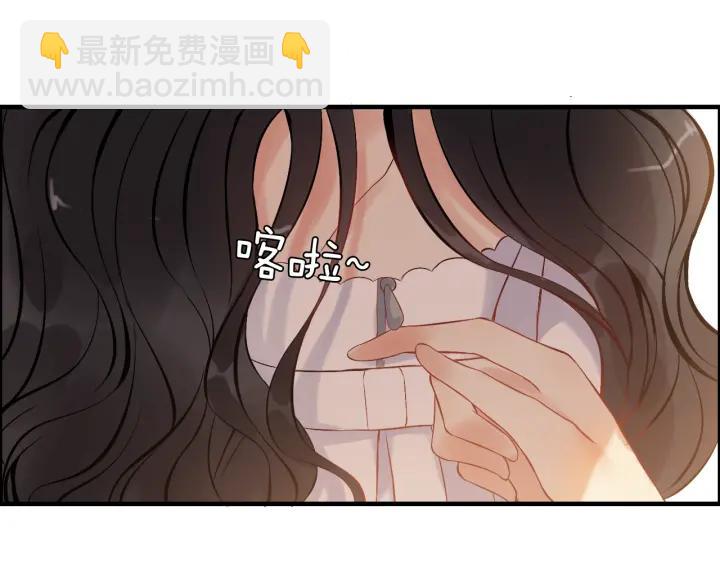 🍱闪婚总裁契约妻 第92话 夫人今晚可真美… 第7页