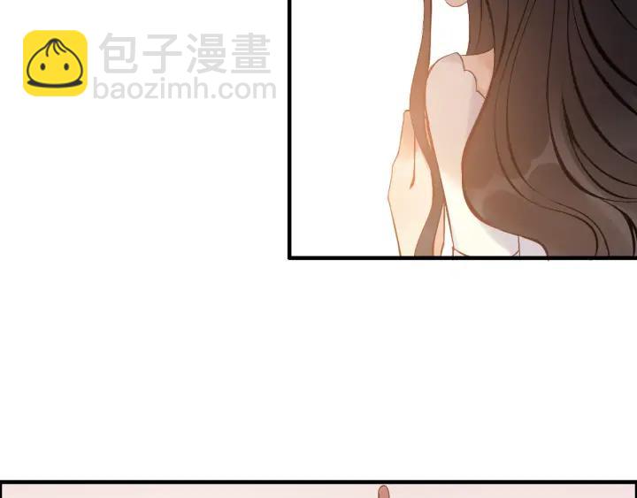 🍱闪婚总裁契约妻 第92话 夫人今晚可真美… 第9页