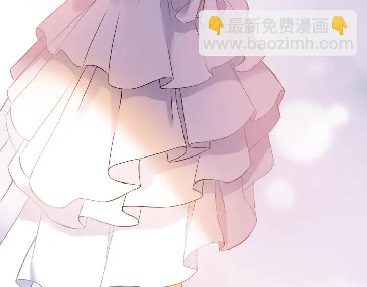 🍱闪婚总裁契约妻 第94话 还是被发现了 第14页