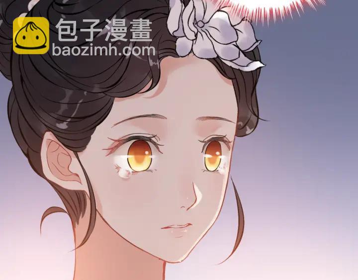 🍱闪婚总裁契约妻 第94话 还是被发现了 第19页