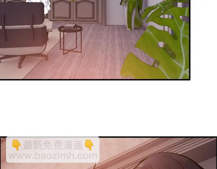 🍱闪婚总裁契约妻 第94话 还是被发现了 第23页