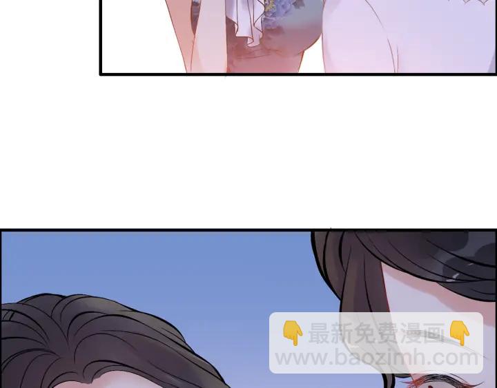 🍱闪婚总裁契约妻 第94话 还是被发现了 第32页