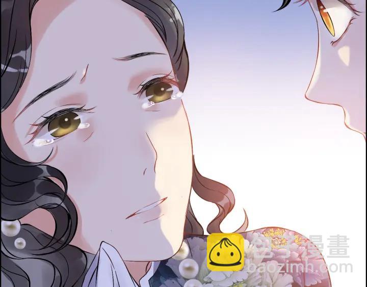 🍱闪婚总裁契约妻 第94话 还是被发现了 第33页