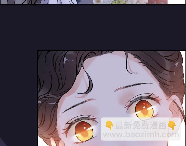 🍱闪婚总裁契约妻 第94话 还是被发现了 第34页