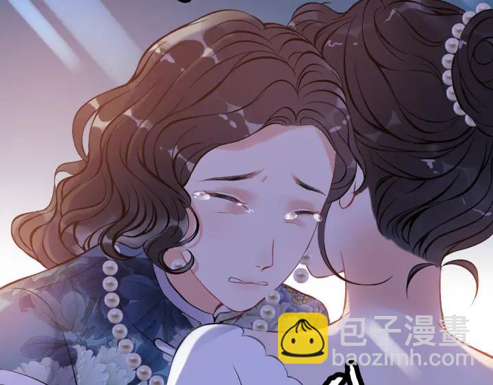 🍱闪婚总裁契约妻 第94话 还是被发现了 第36页