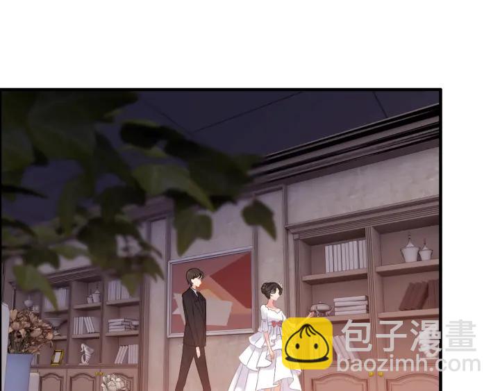 🍱闪婚总裁契约妻 第94话 还是被发现了 第4页