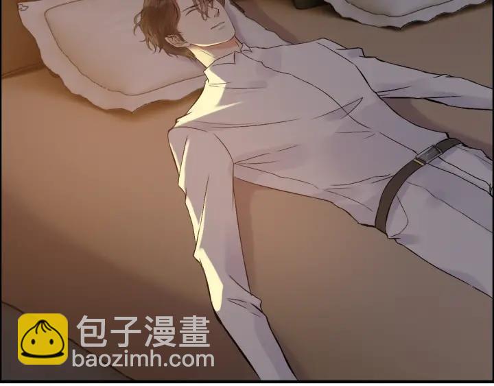 🍱闪婚总裁契约妻 第96话 调戏人很有趣嘛？！ 第12页