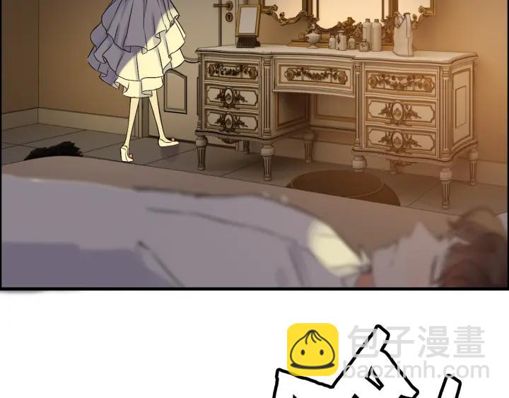 🍱闪婚总裁契约妻 第96话 调戏人很有趣嘛？！ 第18页