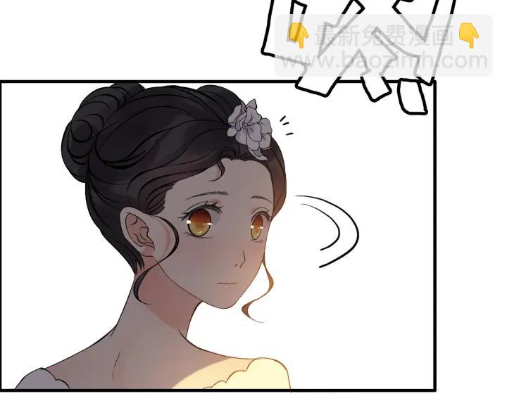🍱闪婚总裁契约妻 第96话 调戏人很有趣嘛？！ 第19页