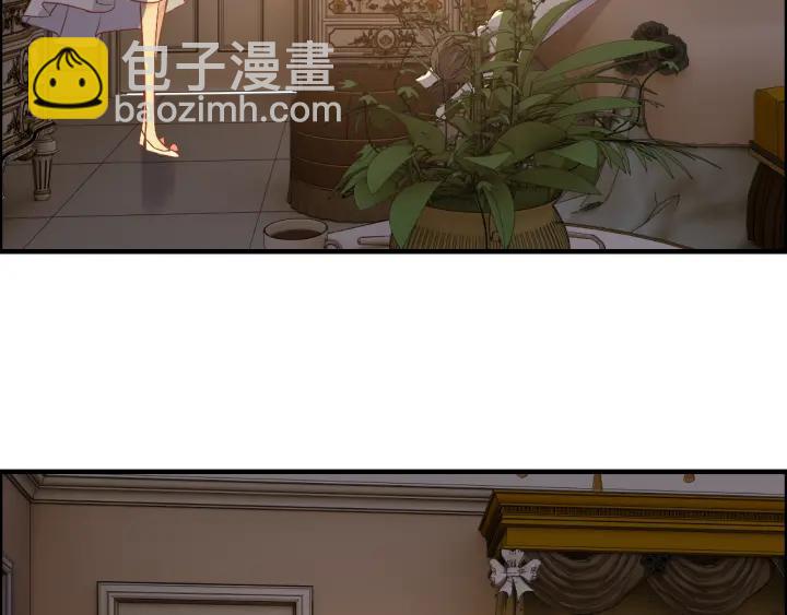 🍱闪婚总裁契约妻 第96话 调戏人很有趣嘛？！ 第24页