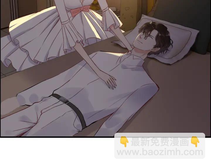 🍱闪婚总裁契约妻 第96话 调戏人很有趣嘛？！ 第28页