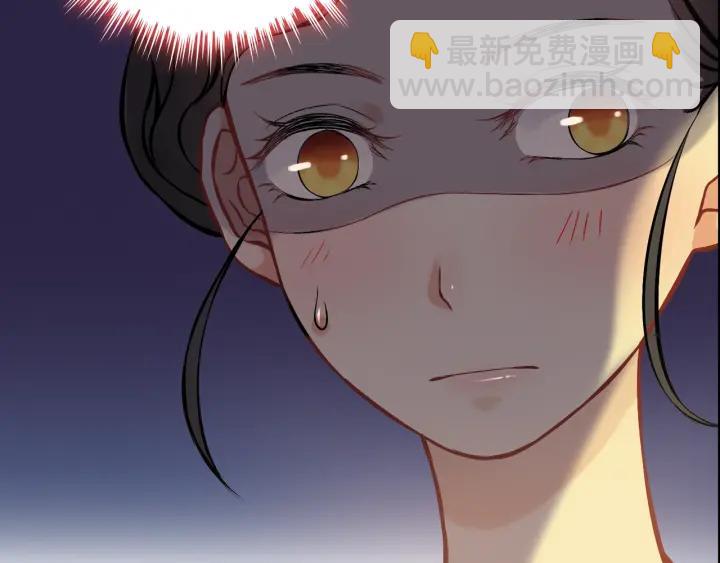 🍱闪婚总裁契约妻 第96话 调戏人很有趣嘛？！ 第31页