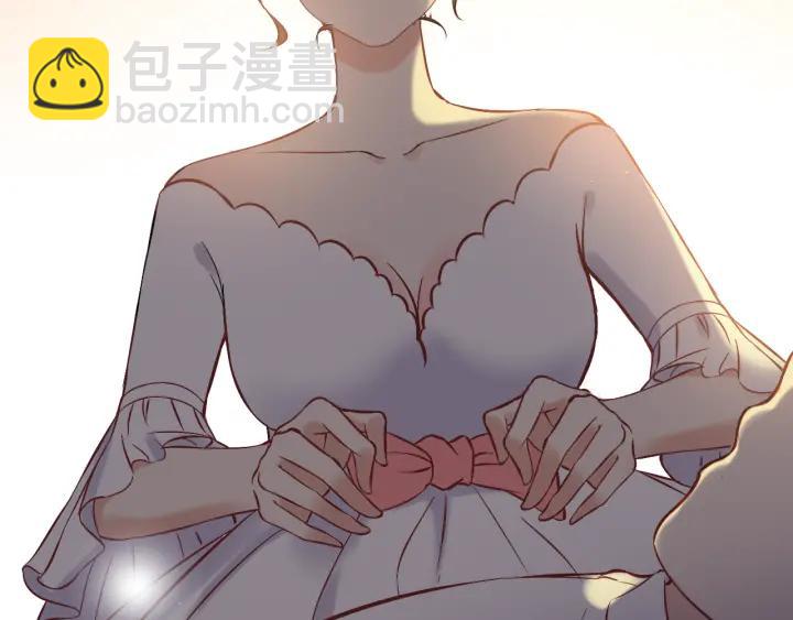 🍱闪婚总裁契约妻 第96话 调戏人很有趣嘛？！ 第33页