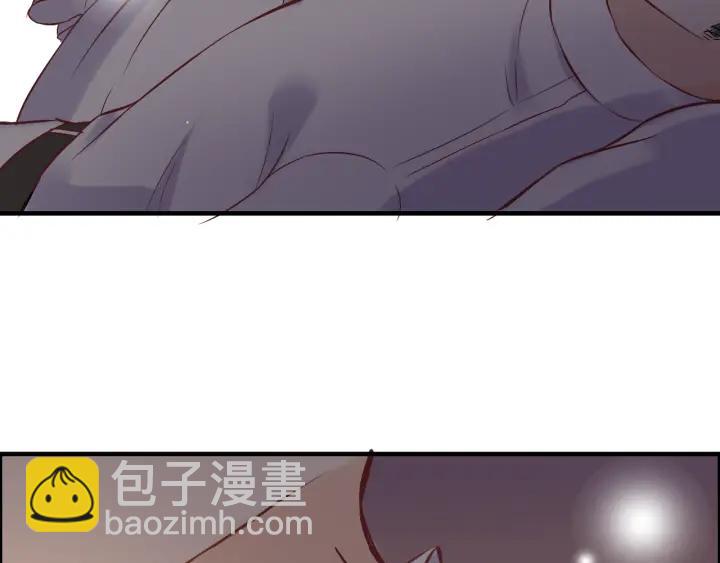 🍱闪婚总裁契约妻 第96话 调戏人很有趣嘛？！ 第34页