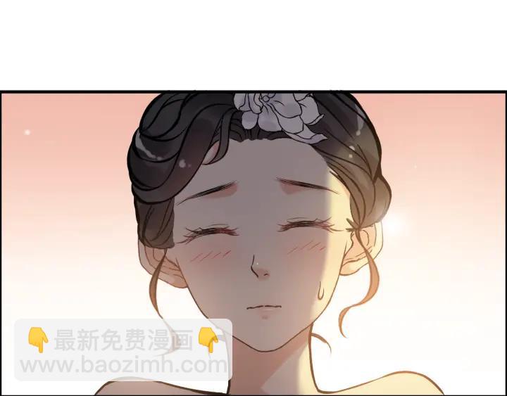 🍱闪婚总裁契约妻 第96话 调戏人很有趣嘛？！ 第36页