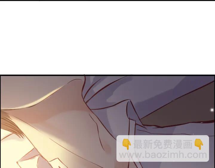 🍱闪婚总裁契约妻 第96话 调戏人很有趣嘛？！ 第37页