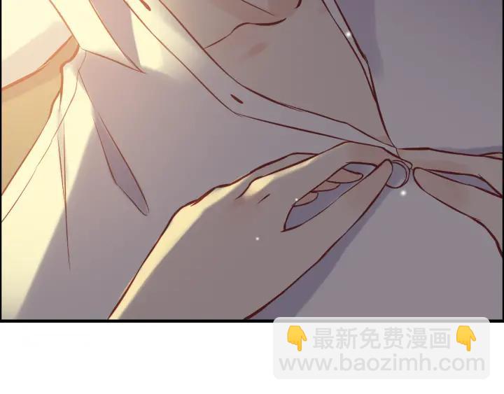 🍱闪婚总裁契约妻 第96话 调戏人很有趣嘛？！ 第38页
