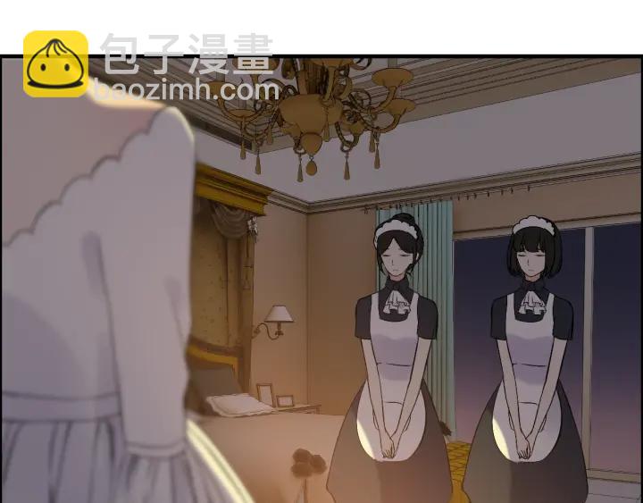 🍱闪婚总裁契约妻 第96话 调戏人很有趣嘛？！ 第4页