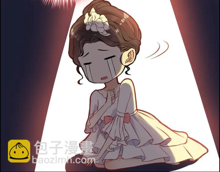 🍱闪婚总裁契约妻 第96话 调戏人很有趣嘛？！ 第43页
