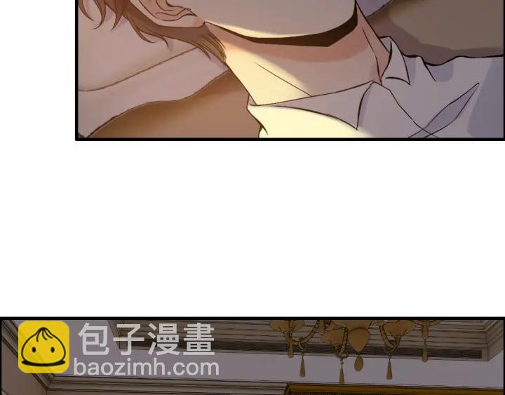🍱闪婚总裁契约妻 第96话 调戏人很有趣嘛？！ 第9页