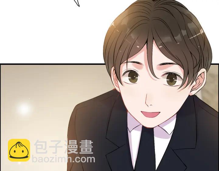 🍱闪婚总裁契约妻 第98话 我帮你离开他 第13页
