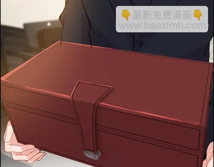 🍱闪婚总裁契约妻 第98话 我帮你离开他 第14页