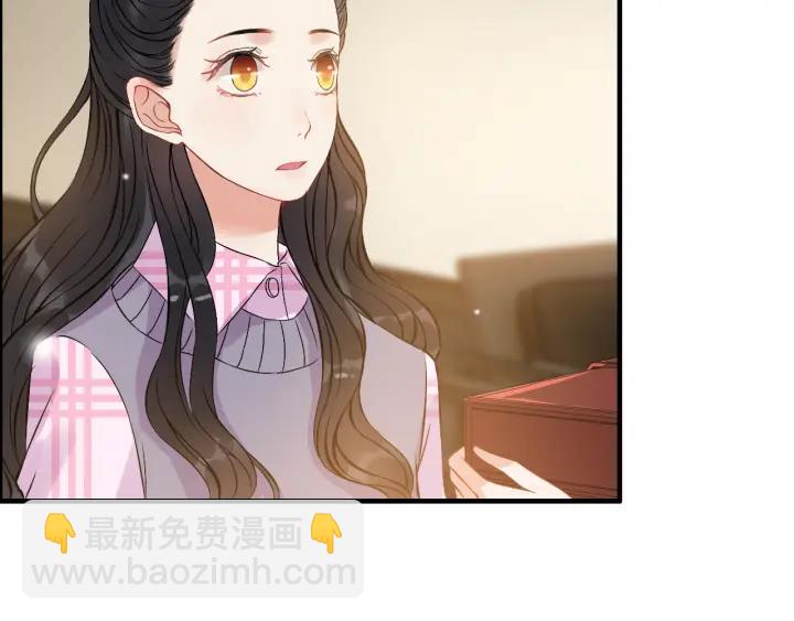 🍱闪婚总裁契约妻 第98话 我帮你离开他 第16页