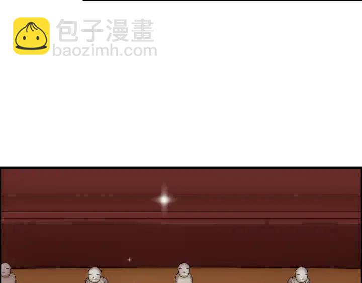 🍱闪婚总裁契约妻 第98话 我帮你离开他 第18页