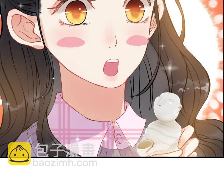 🍱闪婚总裁契约妻 第98话 我帮你离开他 第21页