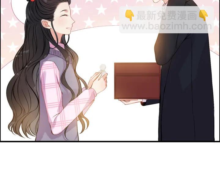 🍱闪婚总裁契约妻 第98话 我帮你离开他 第23页
