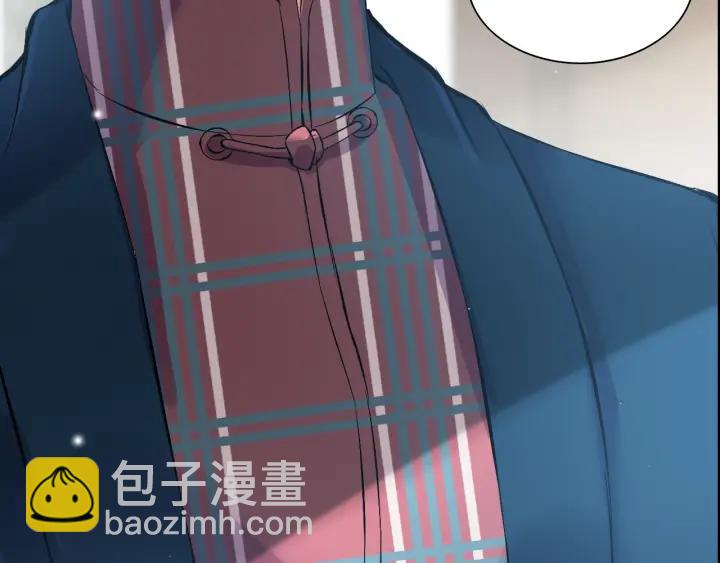 🍱闪婚总裁契约妻 第98话 我帮你离开他 第29页