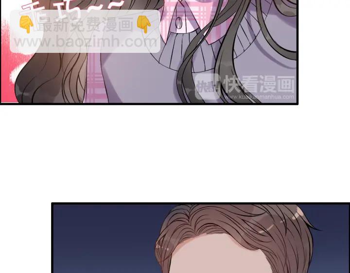 🍱闪婚总裁契约妻 第98话 我帮你离开他 第36页