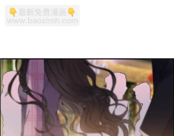 🍱闪婚总裁契约妻 第98话 我帮你离开他 第4页