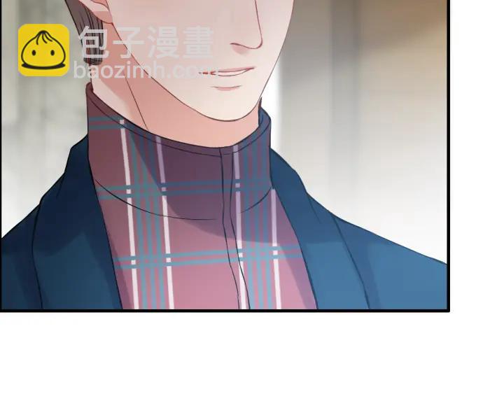 🍱闪婚总裁契约妻 第98话 我帮你离开他 第42页
