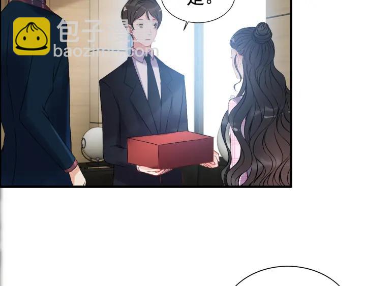 🍱闪婚总裁契约妻 第98话 我帮你离开他 第45页