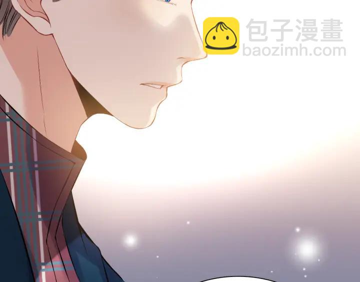 🍱闪婚总裁契约妻 第98话 我帮你离开他 第47页