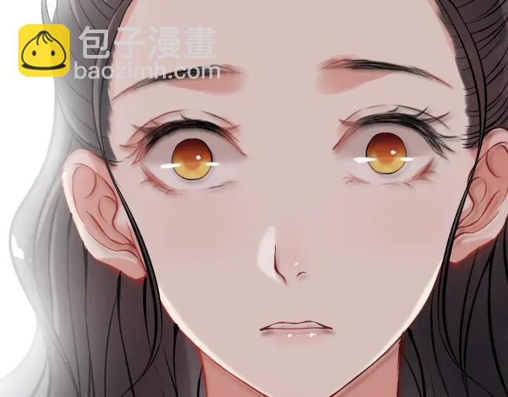 🍱闪婚总裁契约妻 第98话 我帮你离开他 第49页