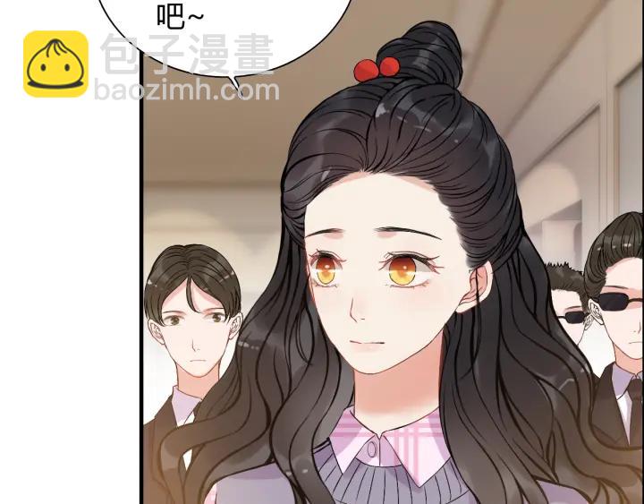 🍱闪婚总裁契约妻 第98话 我帮你离开他 第8页