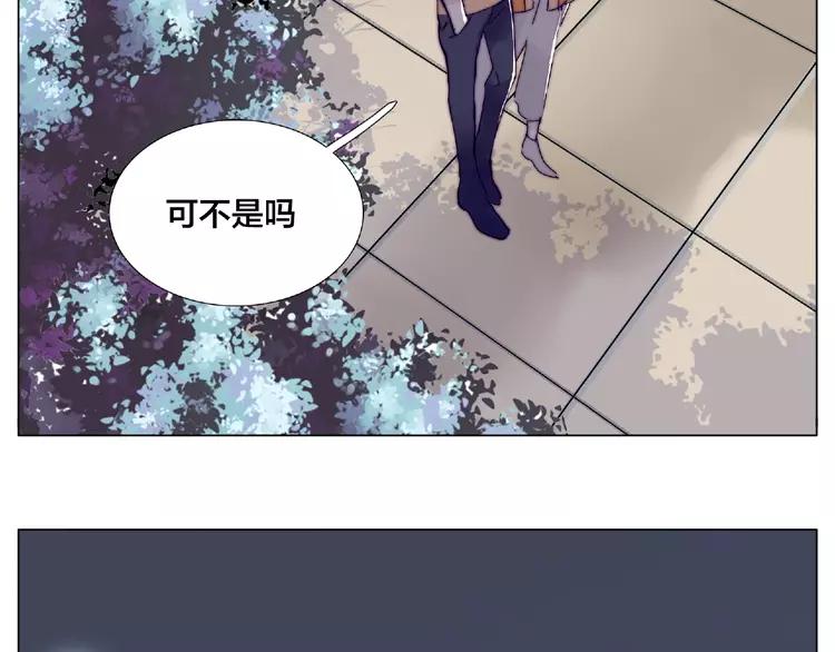 第92话 情歌ktv(1/2)-第102话