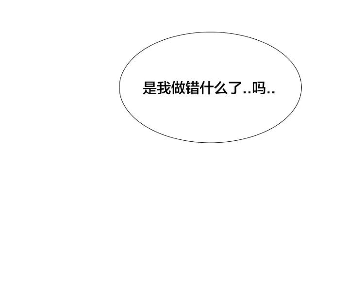 第92话 情歌ktv(1/2)-第102话