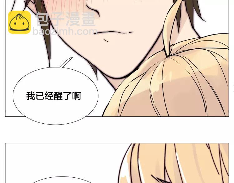 第94话 家养暖男(1/2)-第104话