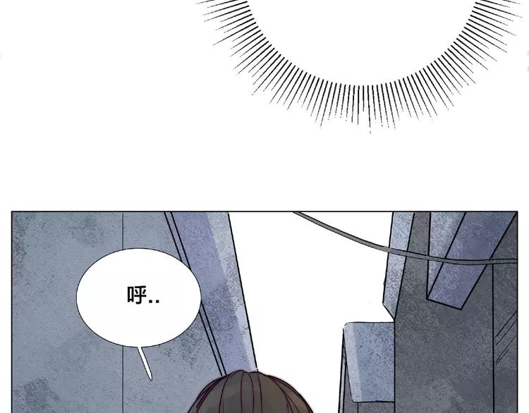 第96话 爱你，失去理智(1/2)-第106话