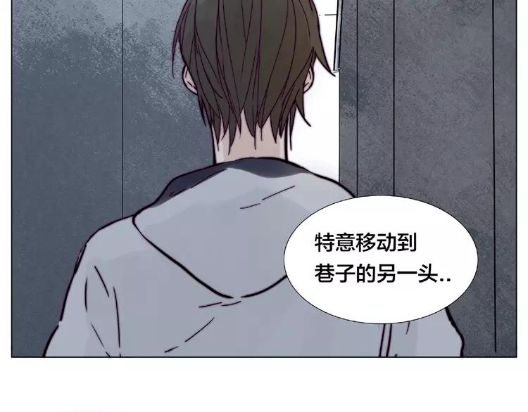 第96话 爱你，失去理智(1/2)-第106话
