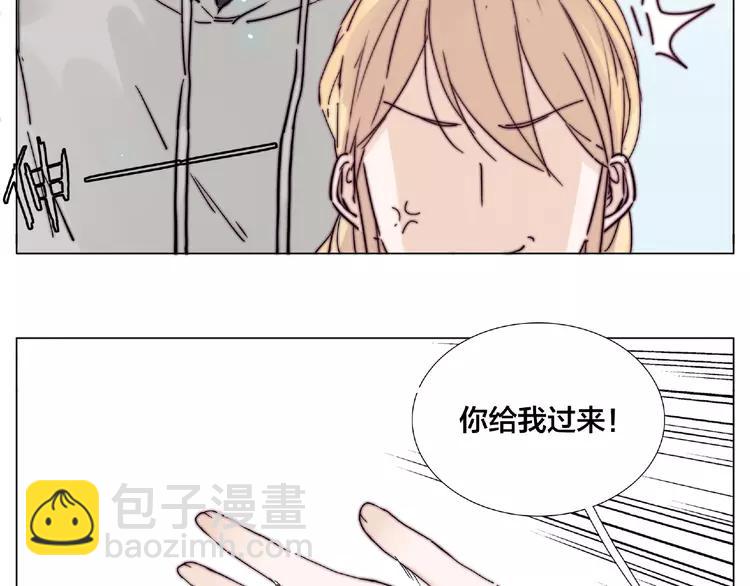 第96话 爱你，失去理智(1/2)-第106话