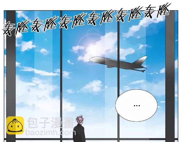 第98话 沙果(1/2)-第108话