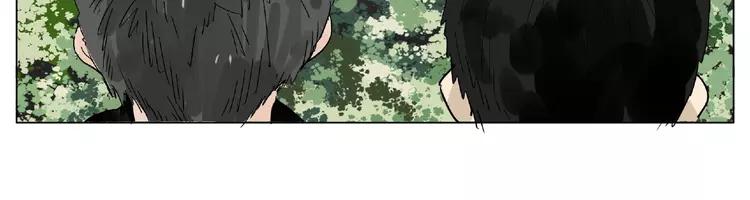 第98话 沙果(1/2)-第108话