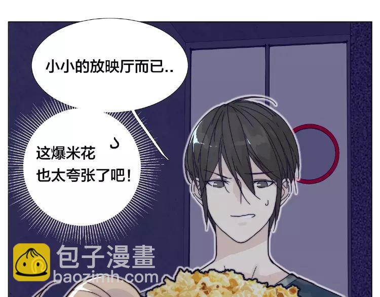 第100话 甜蜜的犹豫(1/2)-第110话