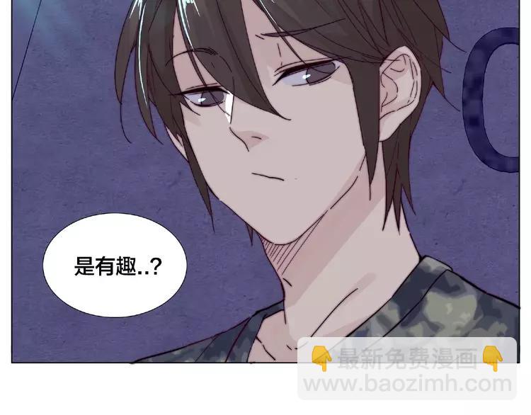 第100话 甜蜜的犹豫(1/2)-第110话